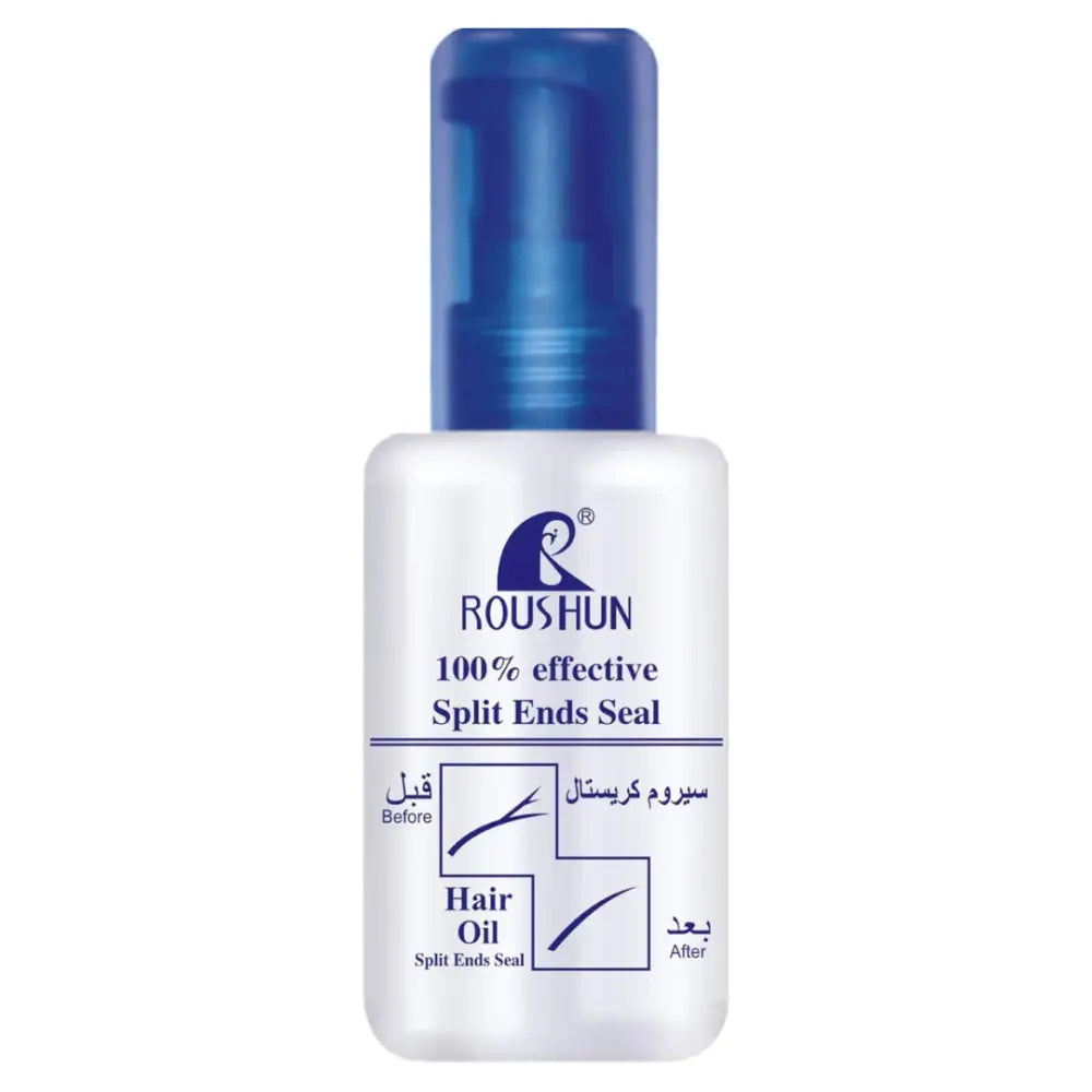 ROUSHUN Hair Split Ends Seal Oil Serum 50g – Repairing, Hydrating, and Frizz-Control Formula
