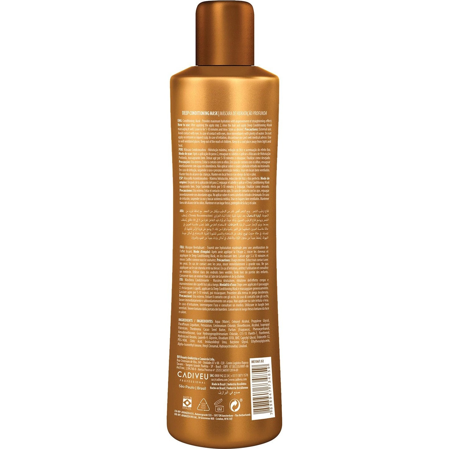 BRASIL CACAU Deep Conditioning Mask 1000ml (NO 3/STEP 3)