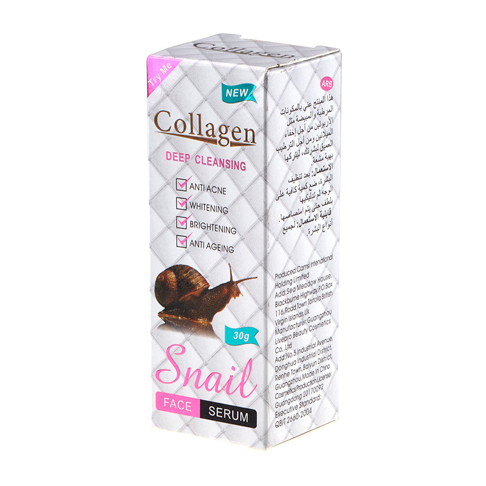 Collagen Snail Face Serum - PM6862-AC