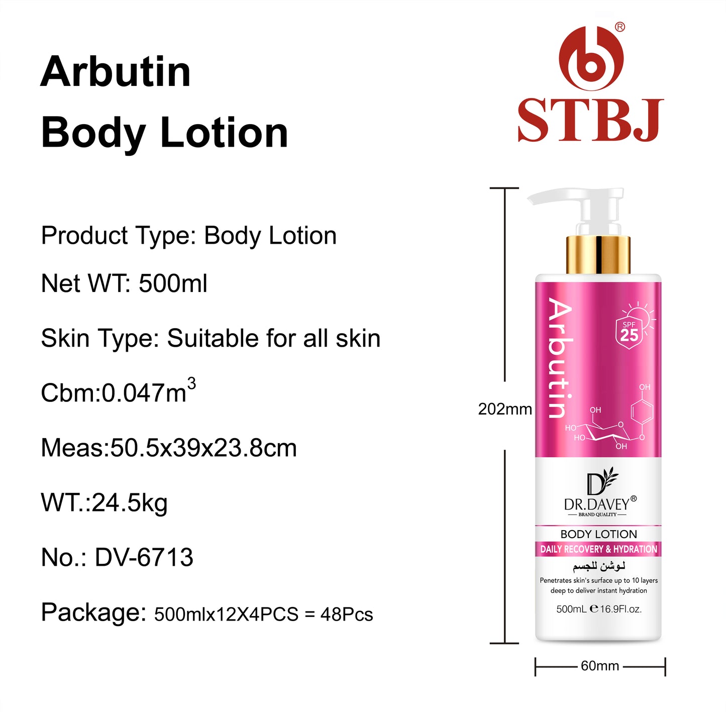 Dr. Davey Body Lotion Daily Recovery & Hydration SPF25, 500ml DV-6713