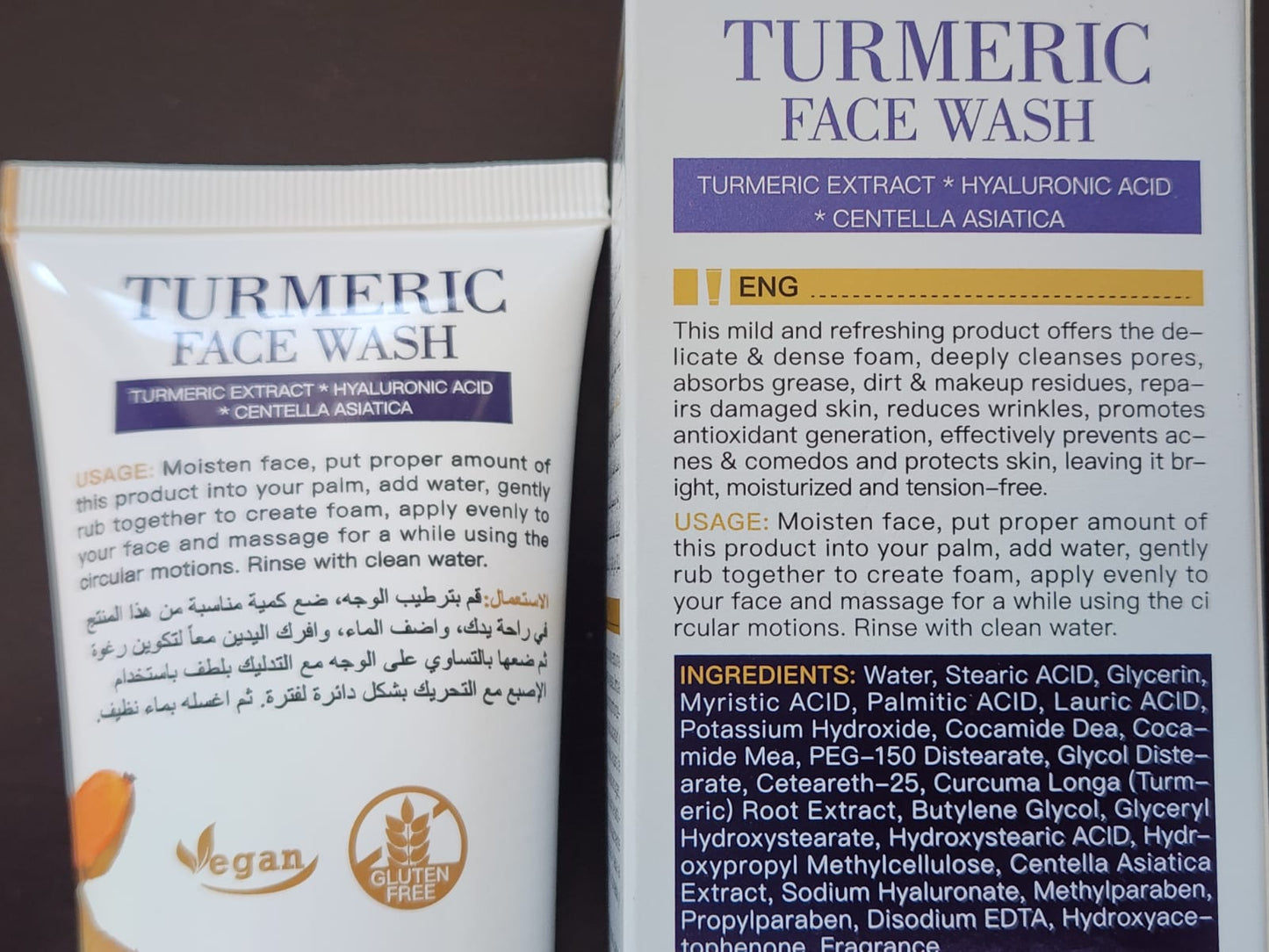 Turmeric Foam Face Wash - Guanjing 100ml
