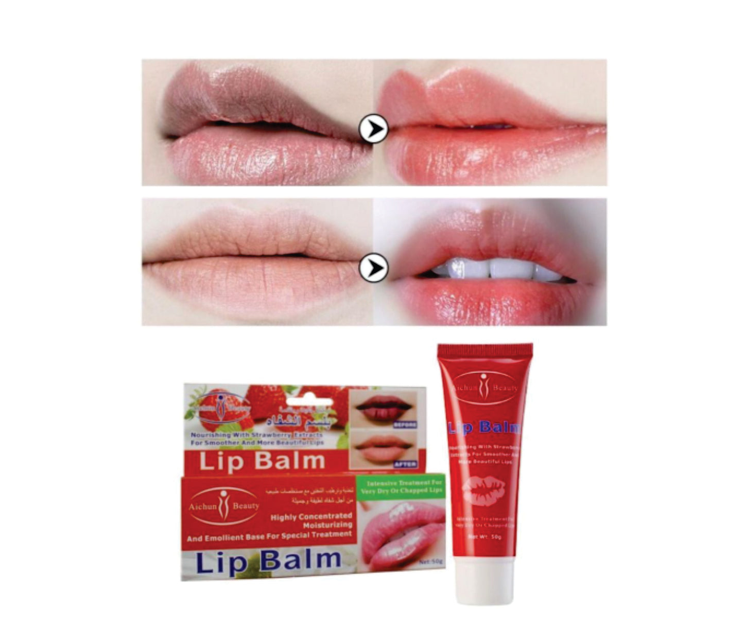Nourishing Lip Balm, Noble Lip Balm 50g - Aichun Beauty - AC31173