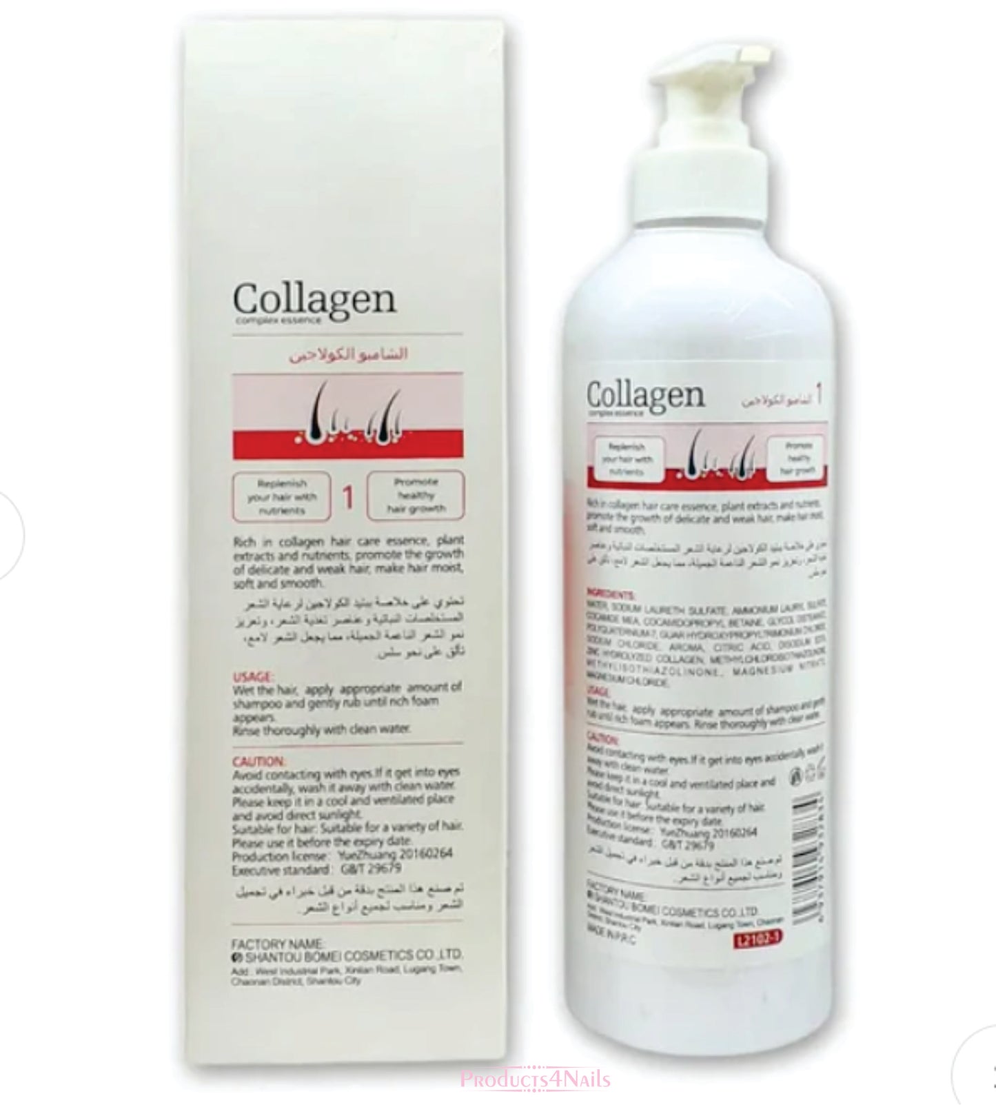 Love JoJo Collagen Nourishing Shampoo 750ml