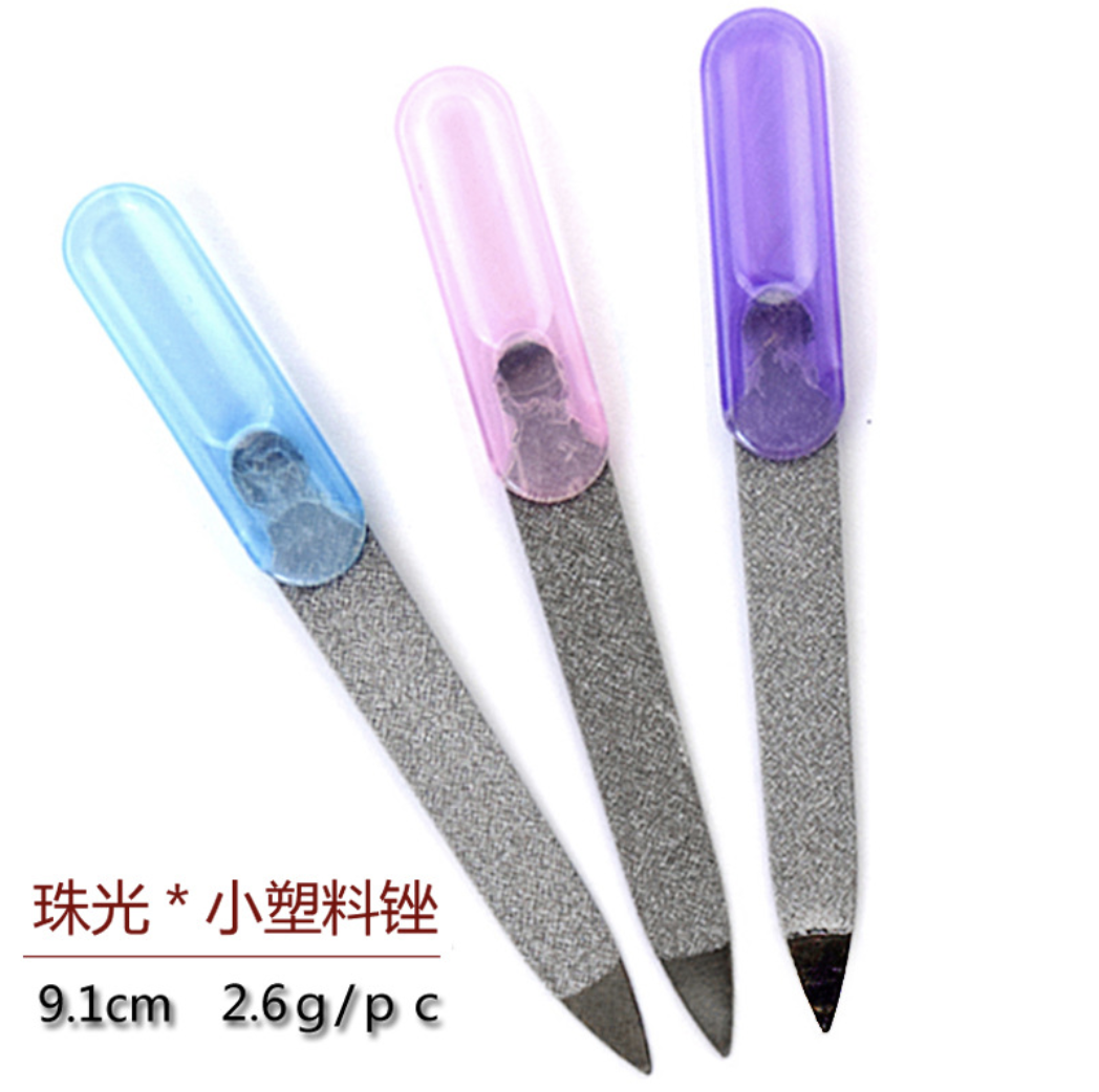Stainless Steel Mini Nail Filer (BLUE ONLY)