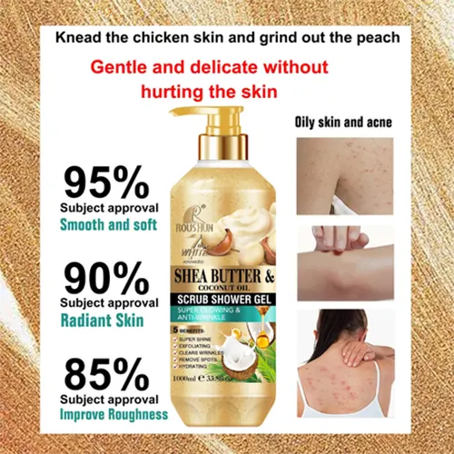 Roushun Scrub Shower Gel SHEA BUTTER & COCONUT OIL 1000ml - RS-30780