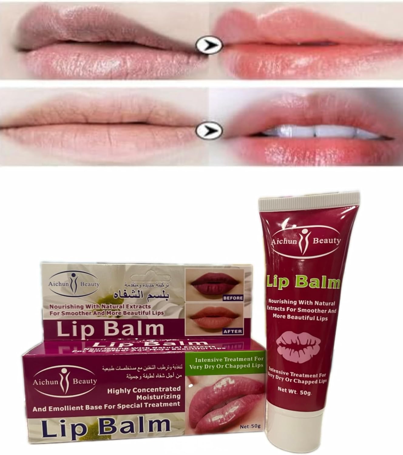 Nourishing Lip Balm, Noble Lip Balm 50g RED - Aichun Beauty - AC31173