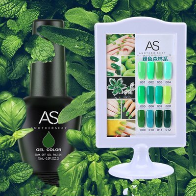 AS UV/LED Gel Polish 15ml - Green Series