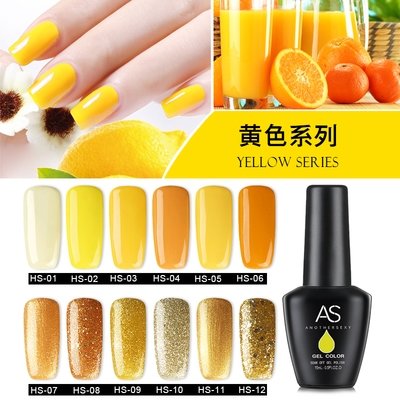 AS UV/LED Gel Polish 15ml - Yellow Series