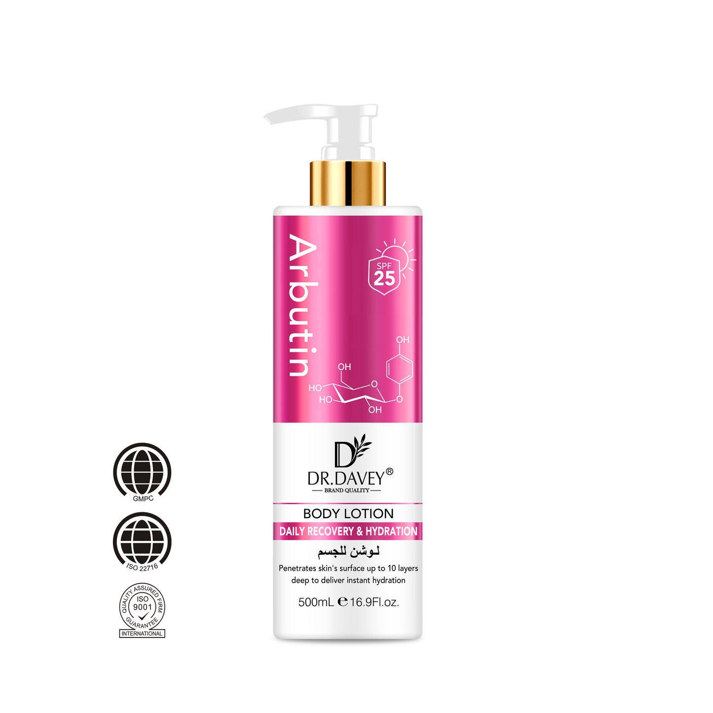 Dr. Davey Body Lotion Daily Recovery & Hydration SPF25, 500ml DV-6713