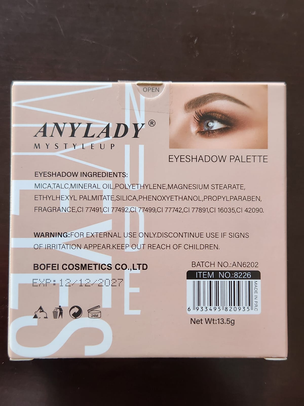 ANYLADY Eyeshadow Palette Nude 9pcs 13.5g (NO2)