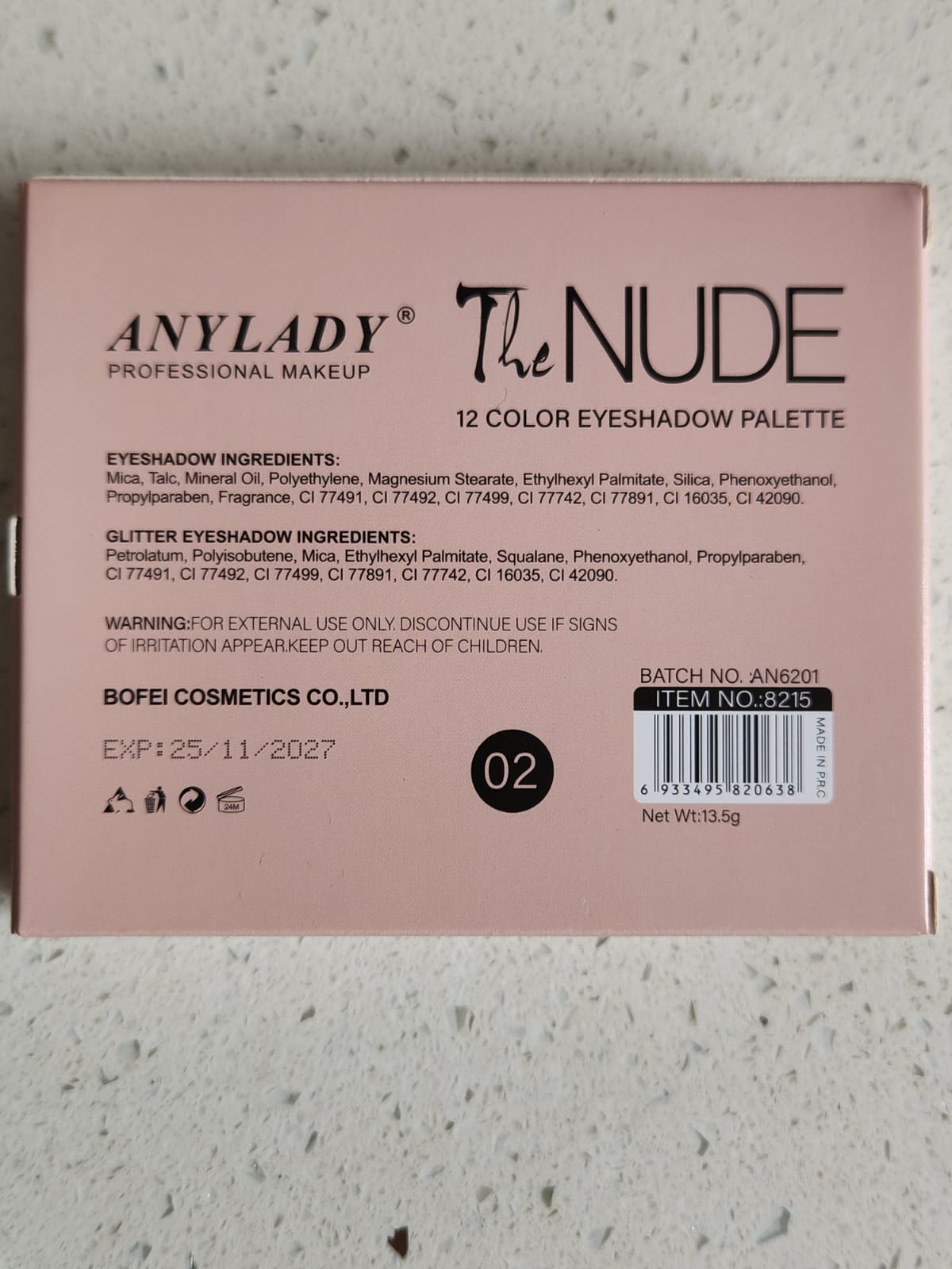 ANYLADY Eyeshadow Palette Nude 12pcs 13.5g (NO2)