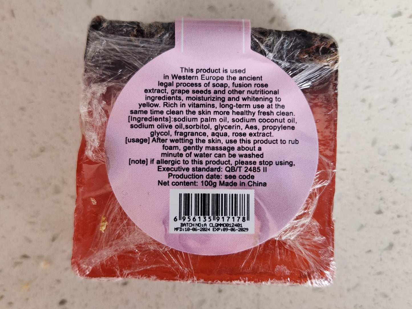 Fragrance Soap 100g - Luxury Western European Soap