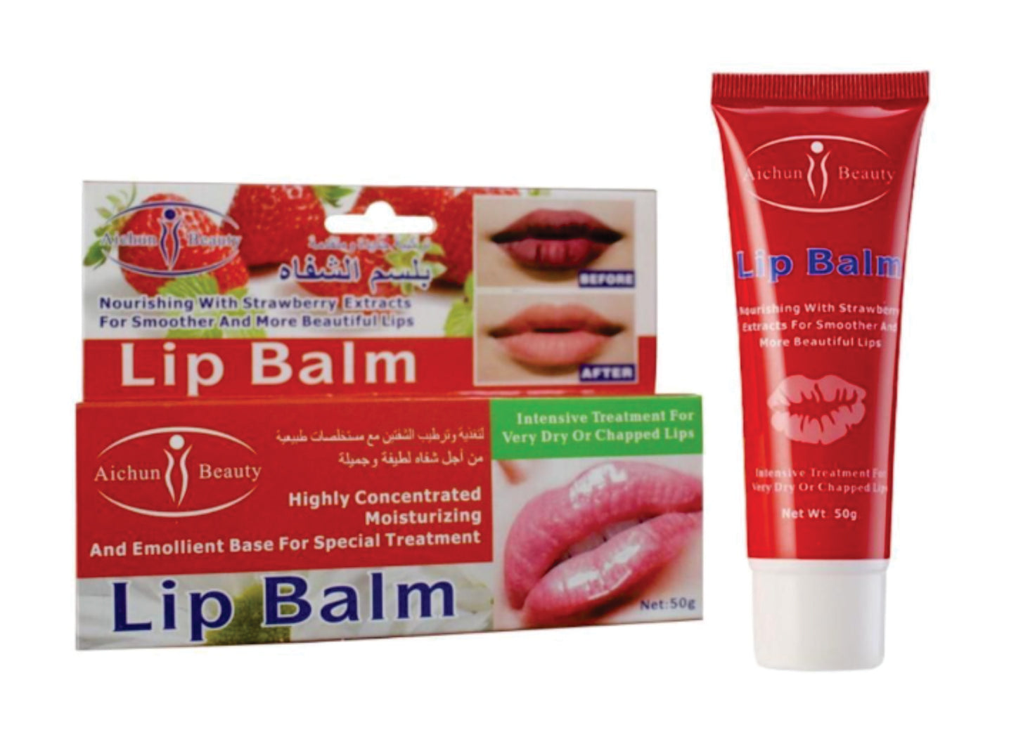 Nourishing Lip Balm, Noble Lip Balm 50g - Aichun Beauty - AC31173