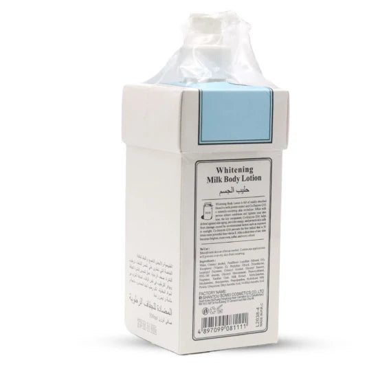 Love Jojo Whitening Body Lotion with Milk Extract to Lighten and Moisturize the Skin - 500ml