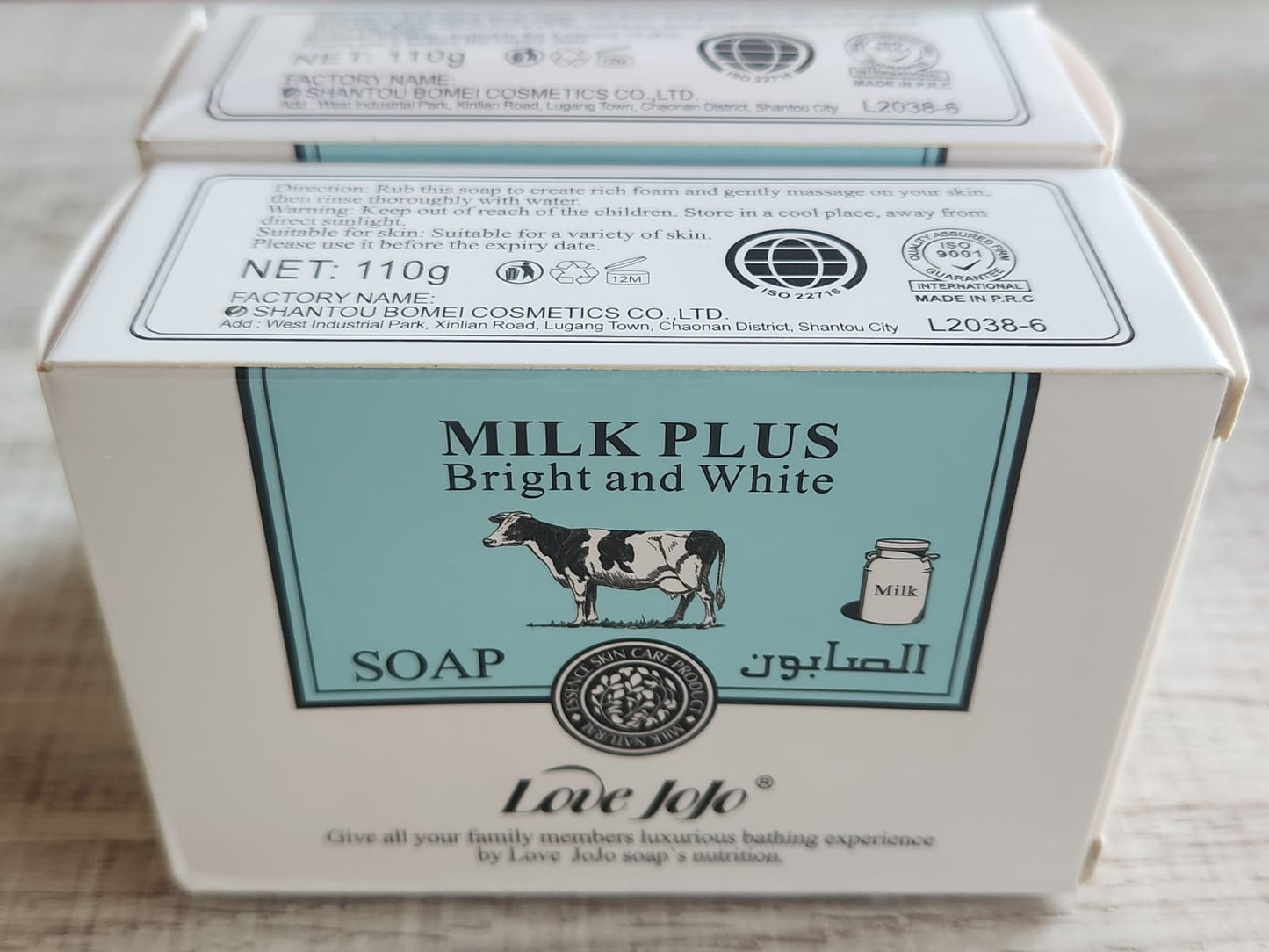 LOVE JOJO MILK PLUS BRIGHT AND WHITE SOAP  (110g)