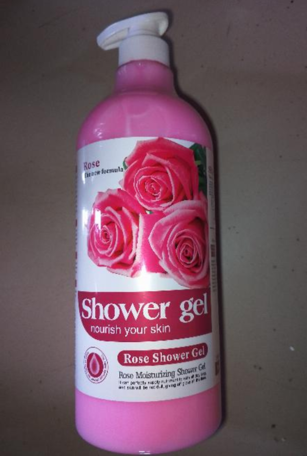 Lovely Moon Shower Gel (1380ml)