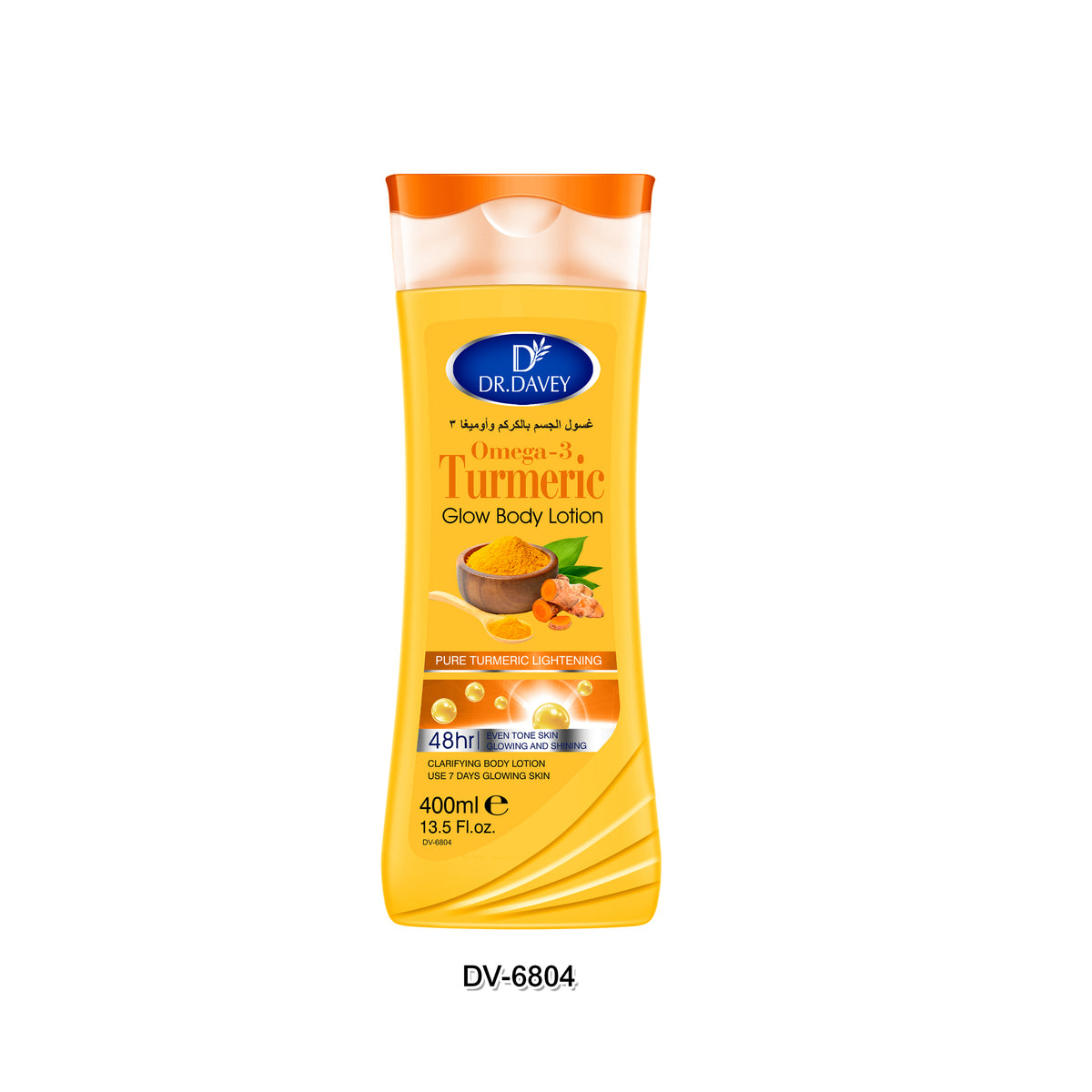 DR Davey Omega-3 Turmeric Glow Body Lotion – 400ml