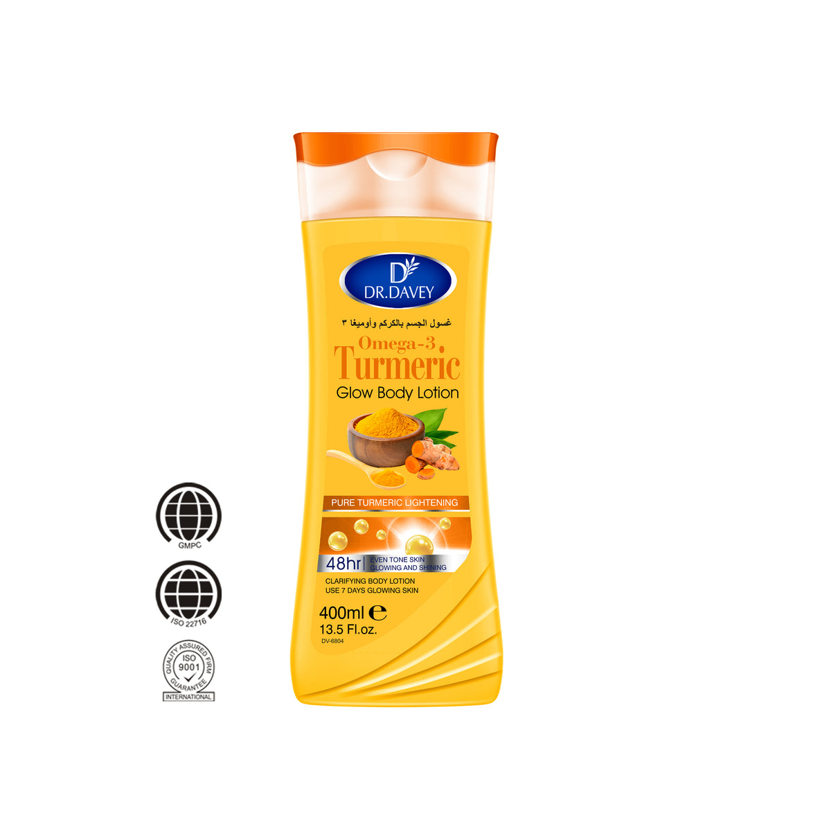 DR Davey Omega-3 Turmeric Glow Body Lotion – 400ml