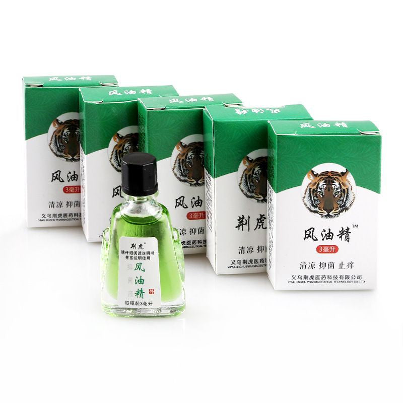 Tiger Wind Oil Essence Relieve Headache, Anti-Mosquito, Motion Sickness Refreshing Oil